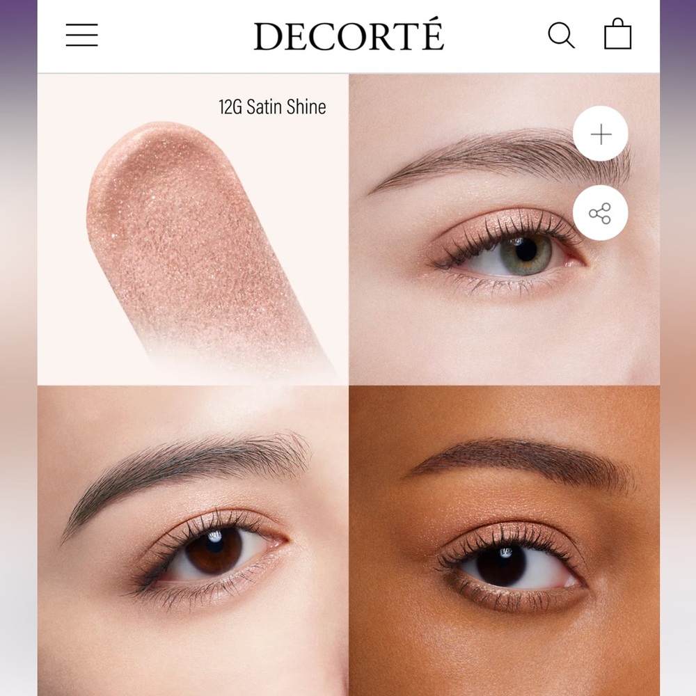 Decorté eye glow gem skin shadow glow eye color satin shine